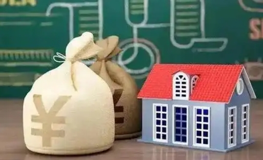 盱眙泰州离职公积金提取（离开泰州公积金怎么取出来）